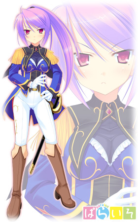 �X�e���E�A���g��