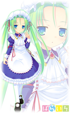 ���F�f�b�g�E�z���C�g