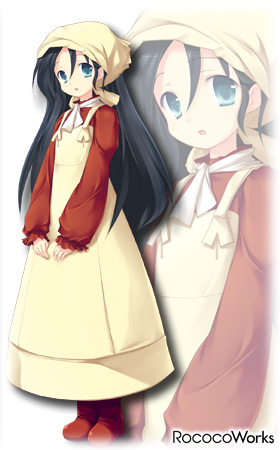 テレーゼ・コンラート(幼少)
