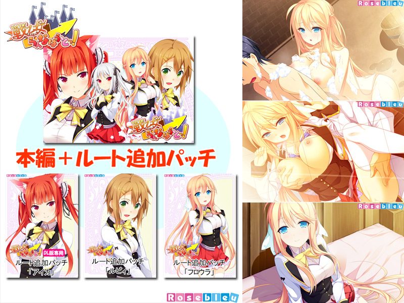 �y�C�x���gCG01�z