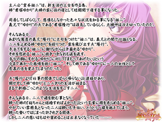 �y�o�ȁ`�o�푊���V�Y�`�z�̃X�g�[���[