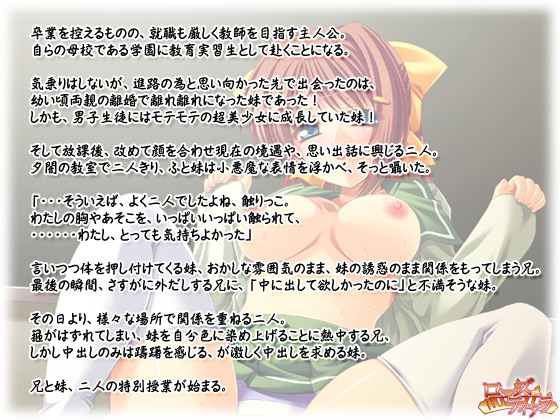 �y�Z�������� ���s�܂����ʎ��Ɓz�X�g�[���[