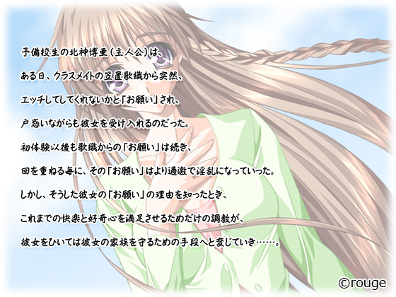 �y���肢 DL�Łz�X�g�[���[