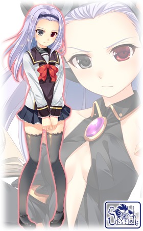 �y�C�I�[�X�E�Q���h�D��