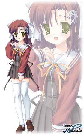 �H�� �Ȃ�