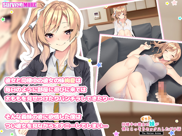 �C�x���gCG01