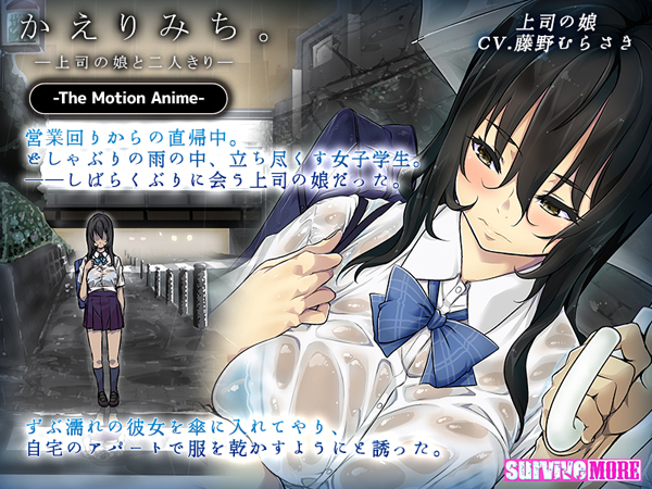 �C�x���gCG01