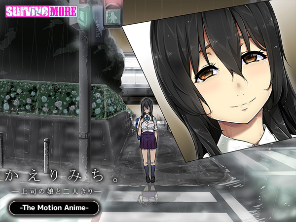 �C�x���gCG04