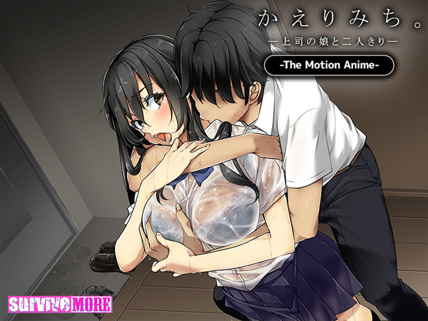 �C�x���gCG05