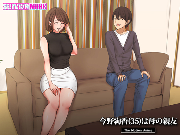 �C�x���gCG04