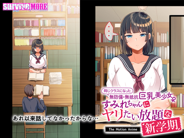 �C�x���gCG05