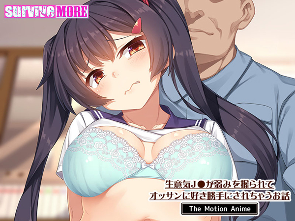 �C�x���gCG04