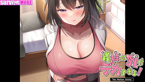 �C�x���gCG04