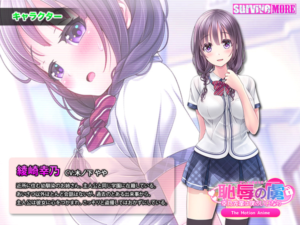 �C�x���gCG01