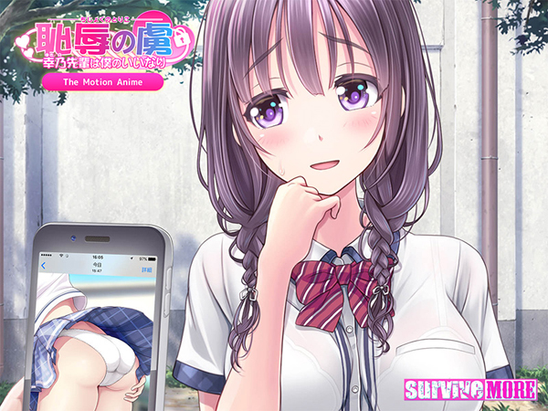 �C�x���gCG04