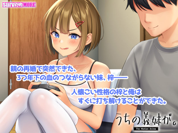 �C�x���gCG01