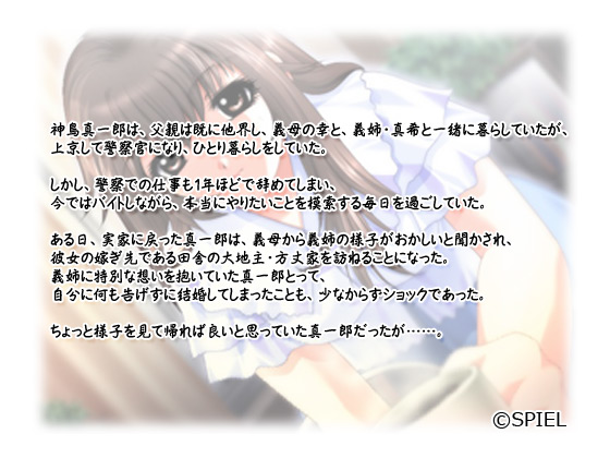 �ythe Black Box�z�̃X�g�[���[