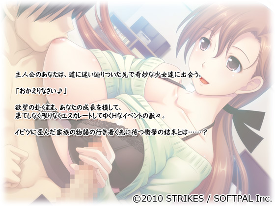 �y�Â��ނ���`����������̂��������������`�z�̃X�g�[���[