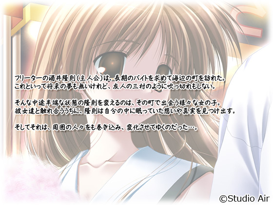 �yto�E�E�E�z�̃X�g�[���[