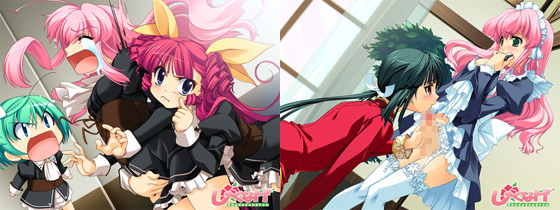 �y�I�g���v�� �H�R���~�ҁz�̃C�x���gCG2