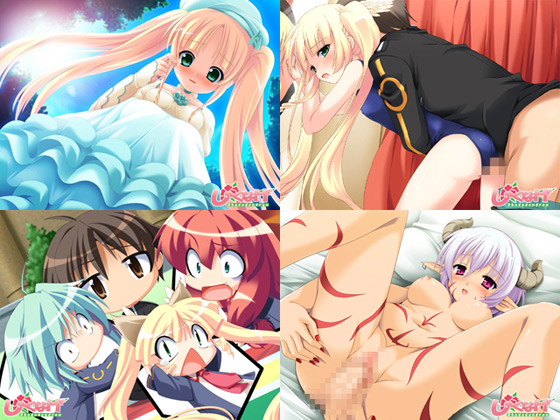 �y�v���D�� �N���C�[�h �A���t�q���h�E�g���[�l���ҁz�̃C�x���gCG1