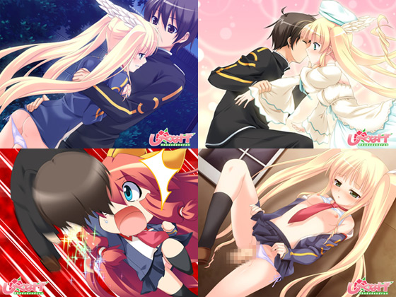 �y�v���D�� �N���C�[�h �A���t�q���h�E�g���[�l���ҁz�̃C�x���gCG2