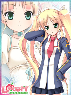 �A���t�q���h�E�g���[�l��