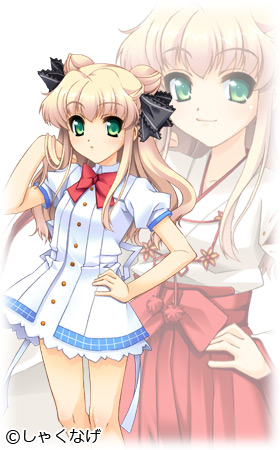 ���� �X�Z���i�݂��炢 ������j