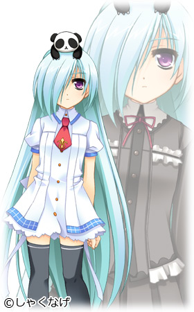 ��M ���Ȃށi������ ���Ȃށj