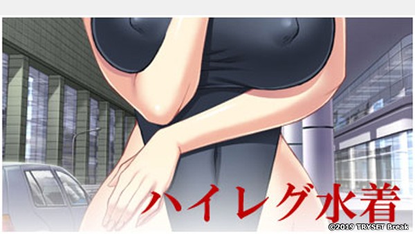 �C�x���gCG03