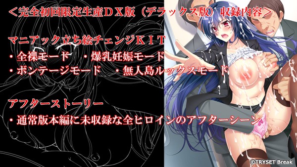 �C�x���gCG01