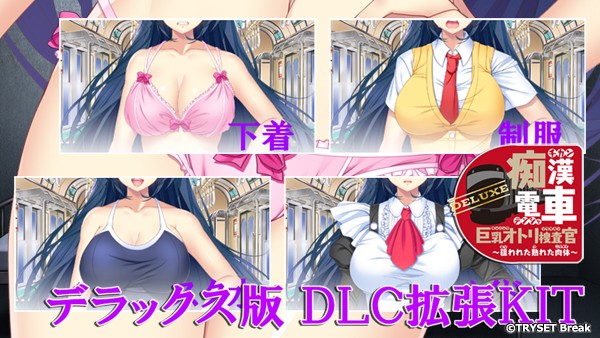 �C�x���gCG03