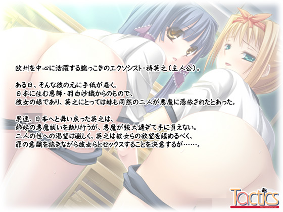 �y�V�g�̂Ђ߂��Ɓz�̃X�g�[���[