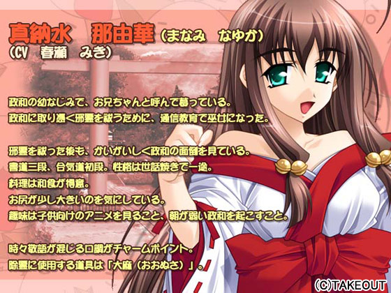 �^�[�� �ߗR��