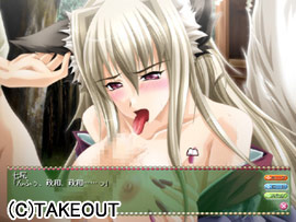 �y�݂ɂ���I2�z�̃V�X�e���Љ�4