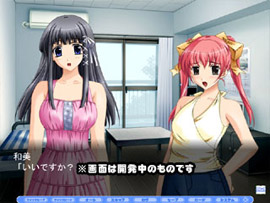 �y�Ă����`Teach��Study�`�z�̃Q�[���V�X�e��5