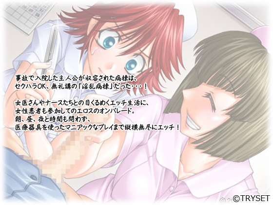 �y�����a��24���z�̃X�g�[���[