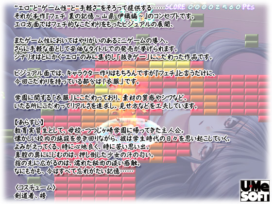 �y�t�F�` ���̋L���`�R�� �ɐD�ҁ`�z�X�g�[���[