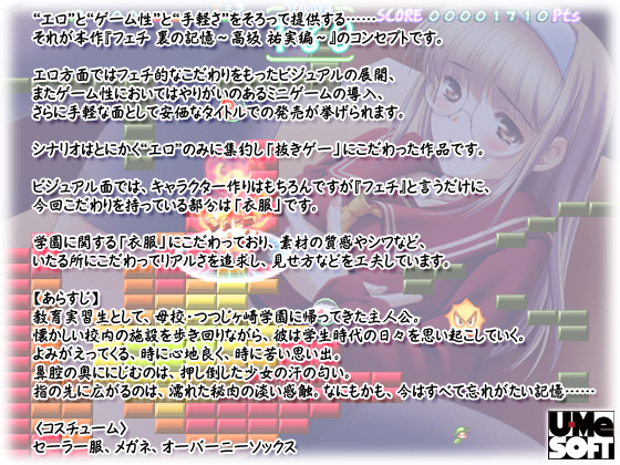 �y�t�F�` ���̋L���`���� �S���ҁ`�z�X�g�[���[