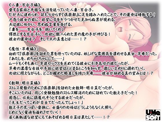 �y������y���z�̃X�g�[���[