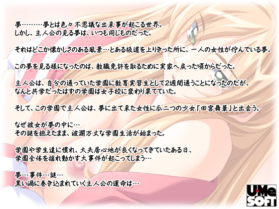 �y�z�Џo��R-�����L��-�z�X�g�[���[