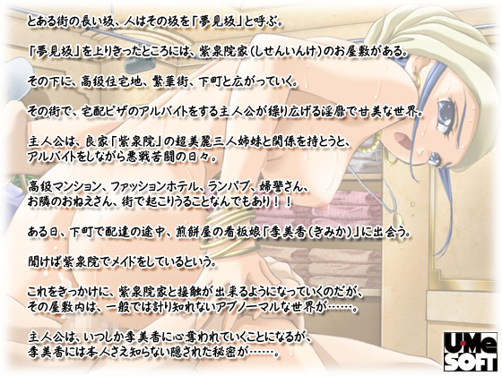 �y������R-�����L��-�z�X�g�[���[