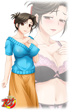 ���� �R�I�i�͂炮�� �䂫�j