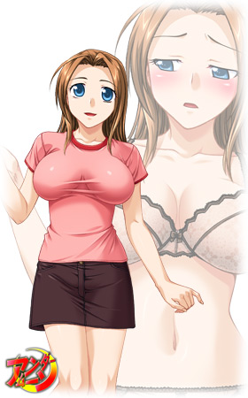 ���� �^�ޔ��i�͂炮�� �܂Ȃ݁j