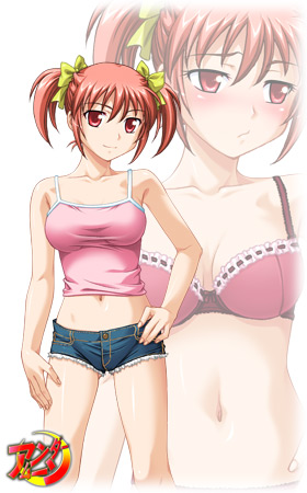 ���� �����i�͂炮�� �肳�j