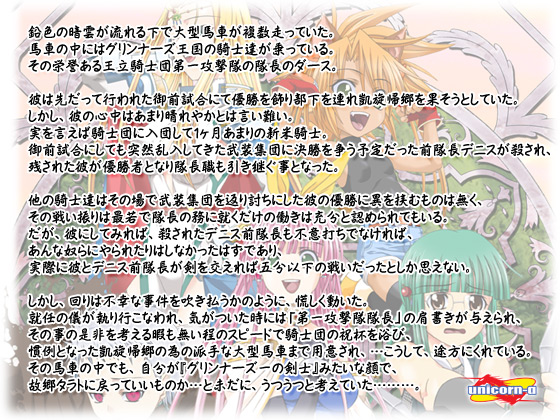 �y�o�[�W�j�A�`�^���̖����`�z�X�g�[���[