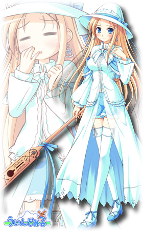 �J���[�i�E�x�����b�e�B