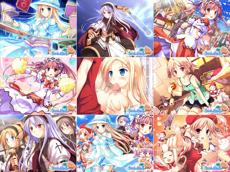 �y�j���̃J���p�l���z�C�x���gCG01