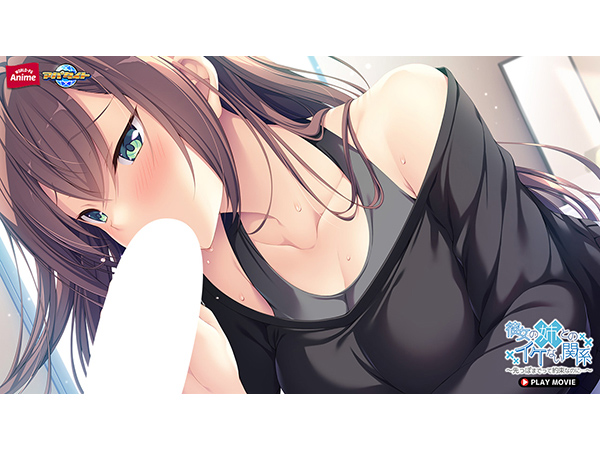 �C�x���gCG04