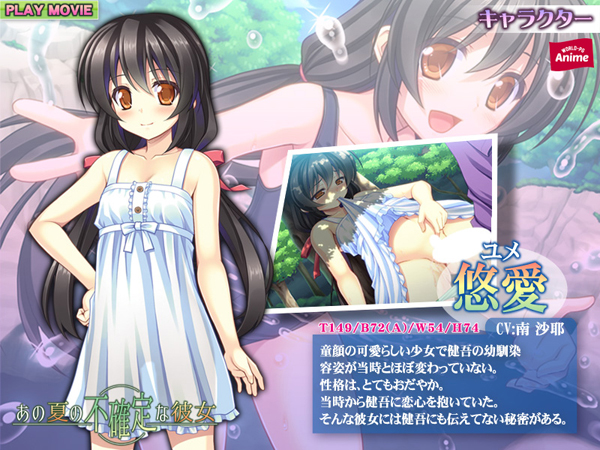 �C�x���gCG01